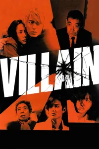 Villain izle
