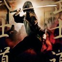 zeratul adlı kullanıcı